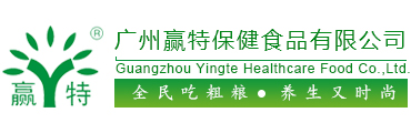 羽毛球飞扬